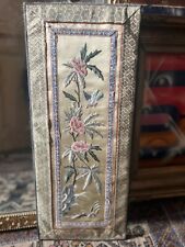 Old Antique Vintage Ornate