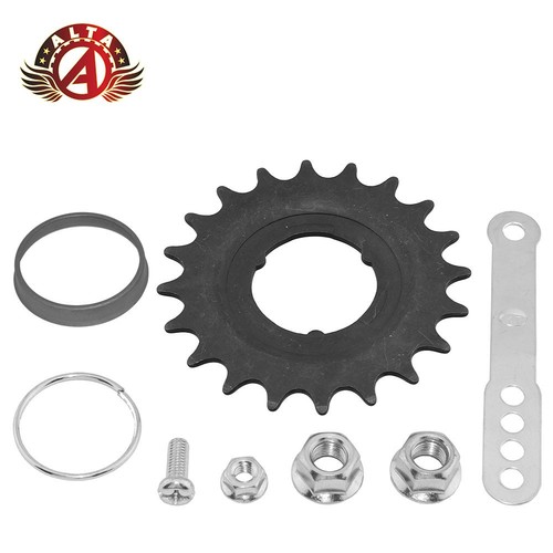 Alta coaster hub trim - trim, kit
