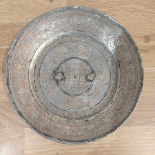 Antique Persian Tinned (Silver