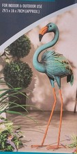 Garden Gear Metal Heron