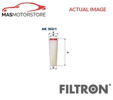 ENGINE AIR FILTER ELEMENT
