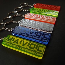 M.A.V.O.C - MODIFIED ASTRA VAN