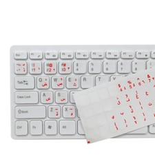 Transparent Keyboard Stickers