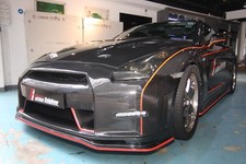 Real Carbon fiber full body