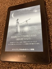 Amazon Kindle Paperwhite 10th