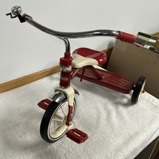 VINTAGE Kids Toddler RADIO