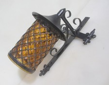 Vintage Wrought Iron Garden