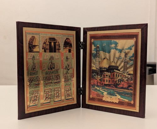 Islamic wooden folding book - islamic,