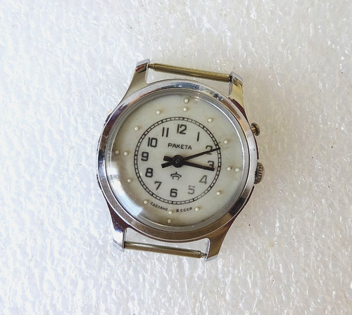 Raketa braille vintage - raketa,