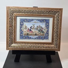 Vtg Persian Painting 3