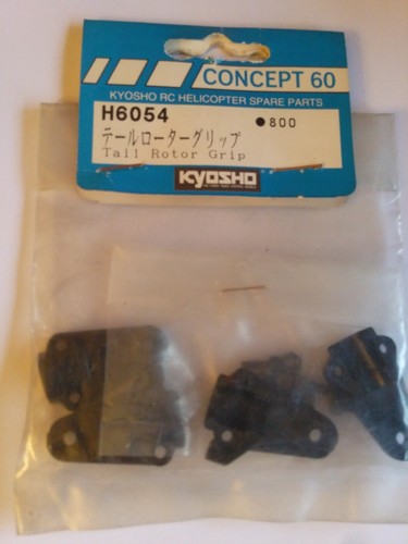 Kyosho h6054 concept tail - h6054,