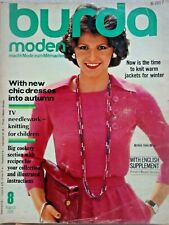  Vintage BURDA MODEN Sewing Magazine Patterns August 1975 Autumn Florals Dresses