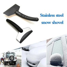 Stainless Steel Ice Scraper