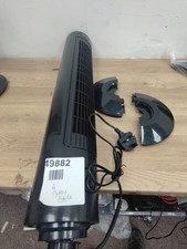 Signature S40012B 29” 3