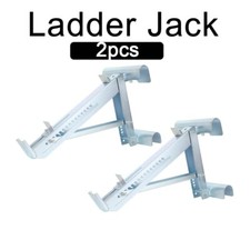 2pcs stable ladder - 2pcs,
