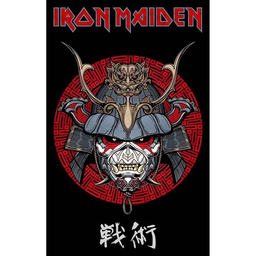 Iron maiden senjutsu samurai - iron,