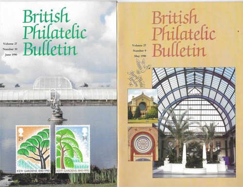 British post office - office, philatelic