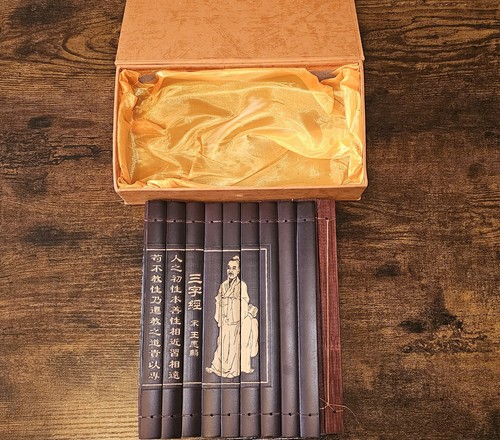Chinese bamboo slip scroll - bamboo,