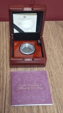 2022 Queen Elizabeth Memorial