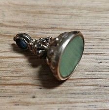 Beautiful Antique Georgian