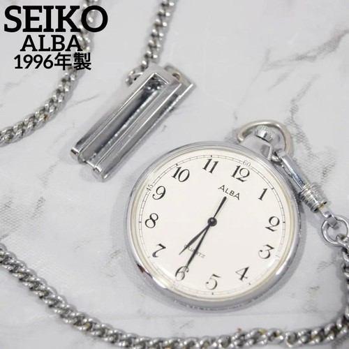 Excellent condition 1996 seiko - 1996,