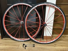 Fulcrum racing zero - zero,