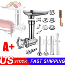 Commercial Meat Mincer with