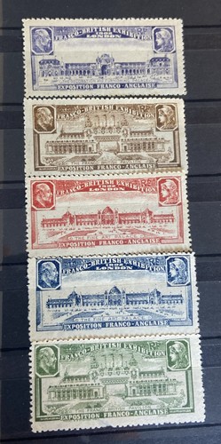 Franco british exhibition - gb, franco-british