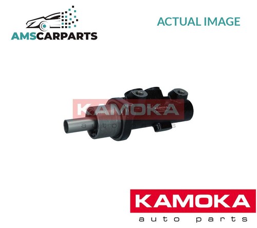 Brake master cylinder 1121081 - brake,