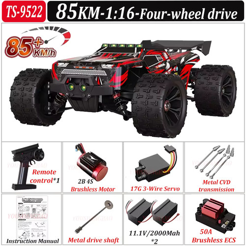Scy9522pro 85km high speed - scy9522pro,
