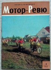 CZECHOSLOVAK MOTOR REVIEW Magazine No 3 1964 RUSSIAN TEXT? Skoda TATRA Praga