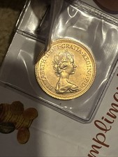 1979 Full Gold Sovereign. BU