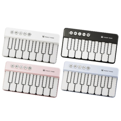 Light pocket piano kids - light,