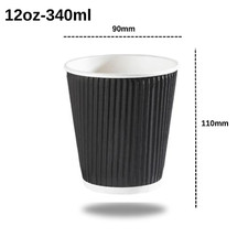 Black Disposable Coffee Cups