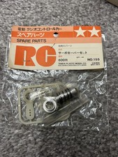 Tamiya Super Champ/ Renault 5