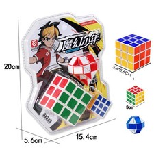 Classic Fun Rubiks Magic Cube Stress Mind Game Adult Kids Fun Toy Fidget Gift