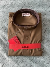 Men's Quality Al Daffah Thobe