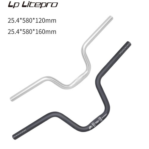 4x580mm bike handlebar - bike, m