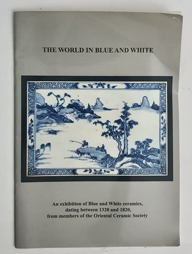 The world blue and white - the,