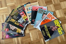 Sight & Sound Magazines 2021