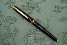 (H480) Vintage Pilot fountain