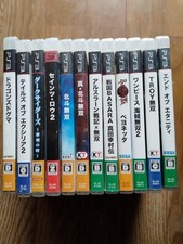12 PS3 game set (tested) retro