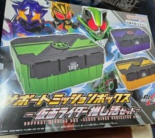 Kamen Rider Geats Support