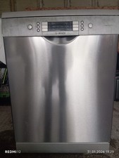 Bosch Aqua Star silver edition