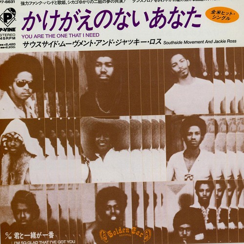 Southside movement and - movement, jackie