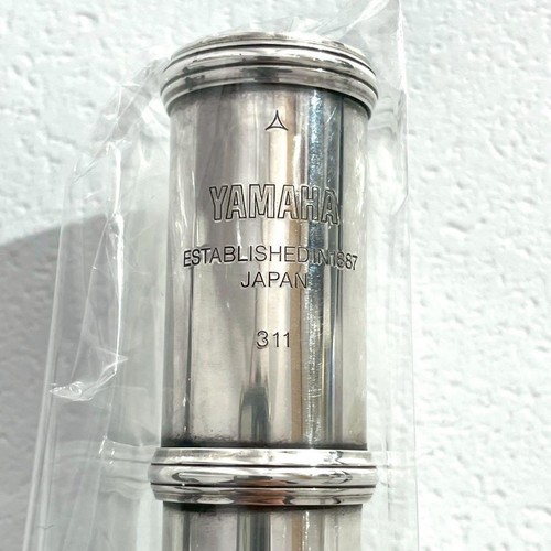Yamaha yfl 311 flute - yamaha, c