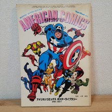 American Comics Poster Library