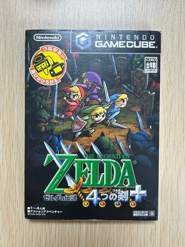 The legend zelda four - the,