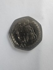 Isle of Man TT Motorbike Race