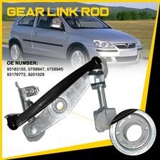 Gear Selector Metal Rod
